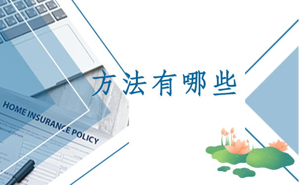 怎么网上查档案在哪里存放？你知道小妙招吗？