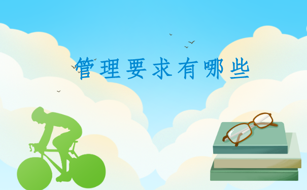 档案所在地查询入口的流程,你知道哪几个步骤呢?