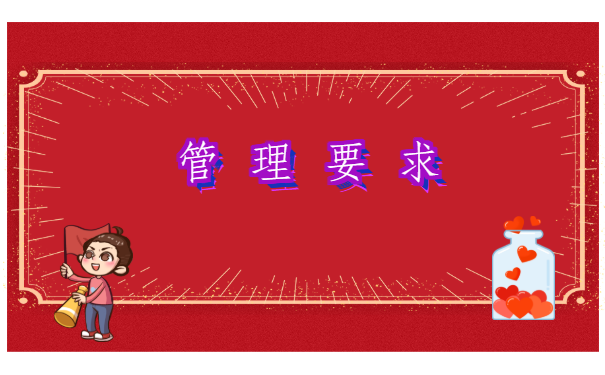 北京档案所在地查询入口，超便捷的档案查询方式