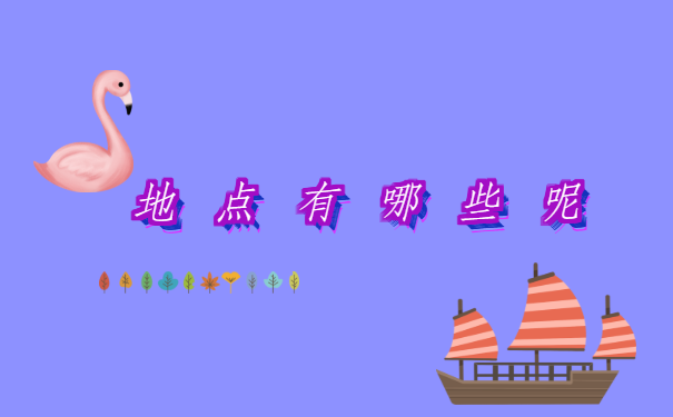 呼伦贝尔怎么查档案在哪里？一般去哪里查呢？