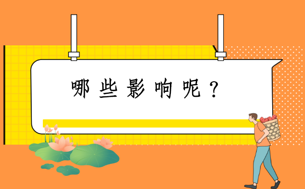 毕业之后怎么查档案在哪里？地点一般包括哪些呢？