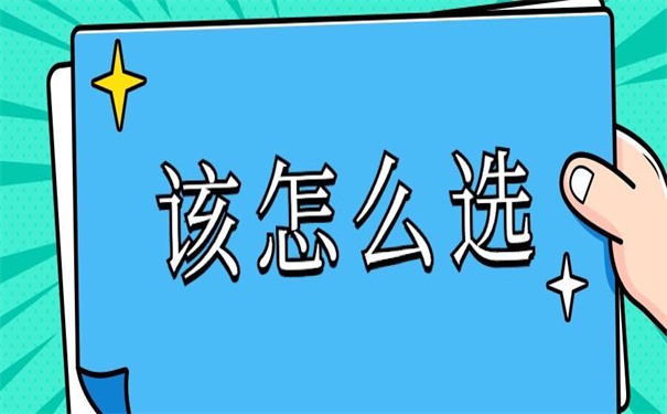 哈尔滨宾县个人档案存放地，你想不到的存放地都在这里！