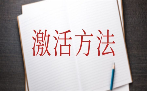 档案被拆开了影响报考公务员吗？文章详细告诉你档案！