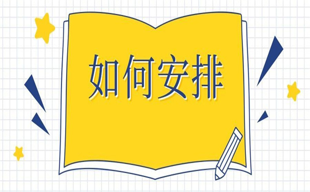 大学毕业档案应该存放在哪里？看看他如何做！