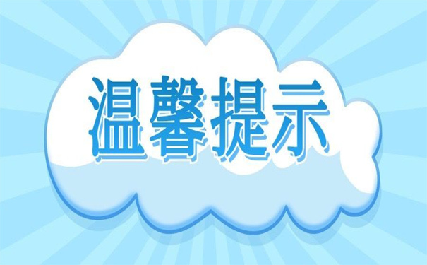 自考大专档案一般存放在哪里的?看看别人怎么做的!