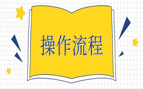 毕业生一年之后报到证改派,你猜不到的小技巧!