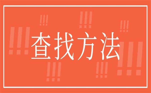 山东职业学院学生档案查询,这里有方法!