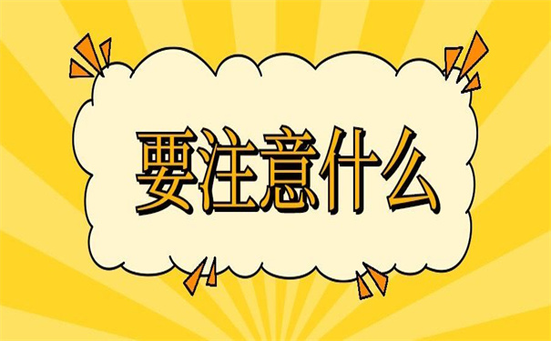宝鸡市毕业大学生档案查询，看看不用自己查也能找出档案的方法！