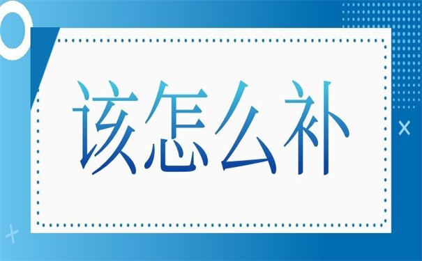 鄂尔多斯市大学生档案查询,你需要知道的一些档案查询的方法!