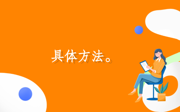 长春市查档案在哪里怎么查？这三个地方让你轻松查询档案