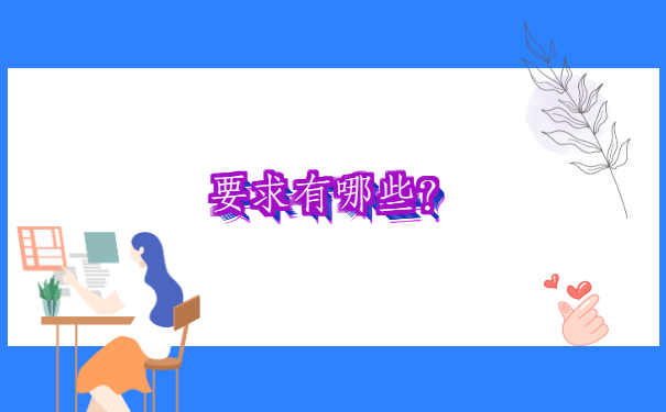 长春市查档案在哪里怎么查？这三个地方让你轻松查询档案