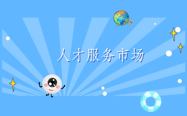 长春市查档案在哪里怎么查？这三个地方让你轻松查询档案