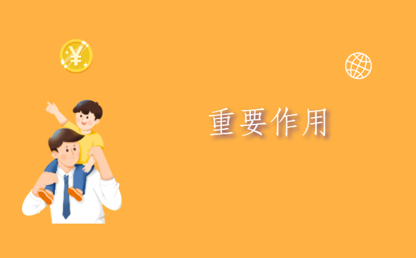 怎么查自己的个人档案存放在哪里？这三个档案存放地点你都知道吗？