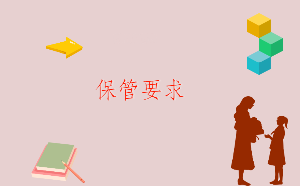 周口市个人档案查询系统官网,去哪里能快速找到呢?