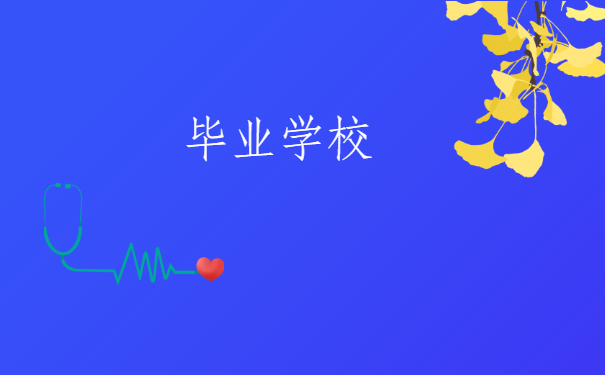 烟台个人档案查询网上查询，有哪些方法呢？