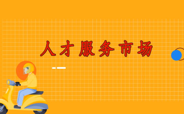 广西怎么查自己的档案存放在哪里？三个方法教你轻松查询档案