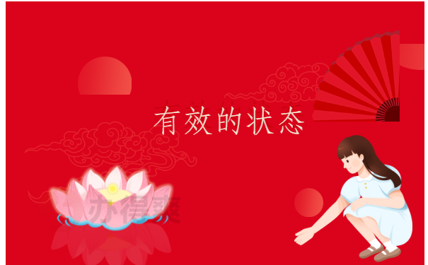 厦门个人档案查询系统，都给你放在文章里啦！