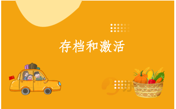 大专毕业后档案在自己手上怎么处理？正确处理方式都给你整理到文章里啦