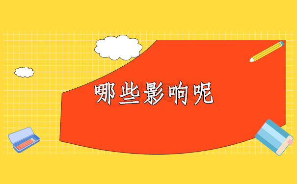 大专毕业后档案在自己手上怎么处理？正确处理方式都给你整理到文章里啦
