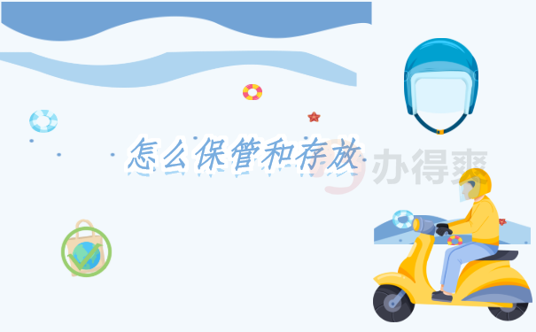 山西个人档案免费查询系统，点击进入文章即可找到答案