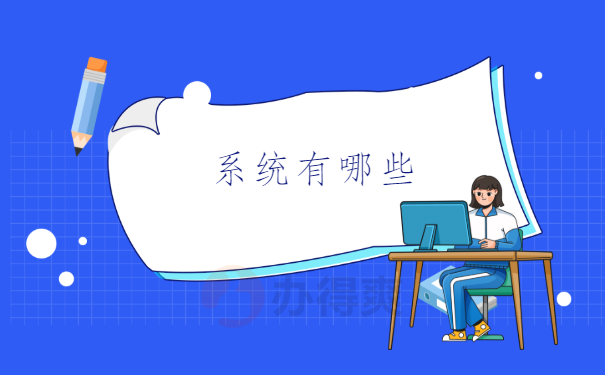 山西个人档案免费查询系统，点击进入文章即可找到答案