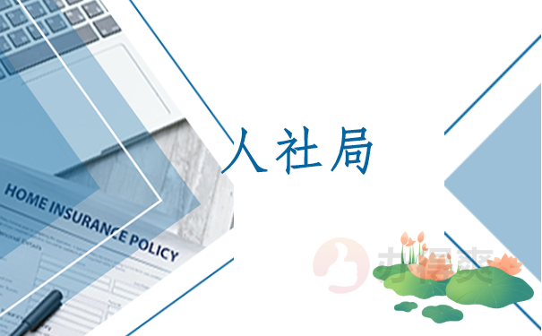 山西个人档案免费查询系统，点击进入文章即可找到答案