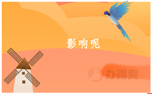 山西个人档案查询系统入口，不允许有人还不知道这个查询入口！