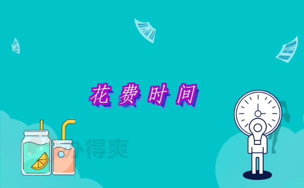 档案可以在自己手上放多久？千万别让档案成为死档！