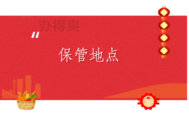 自考档案在自己手上几年了怎么办？超详细的解决方法在这里！
