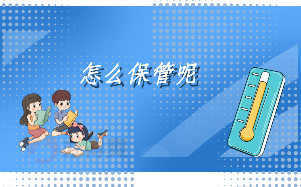青岛地区个人档案查询系统 在线揭秘:青岛地区个人档案查询系统有哪些?