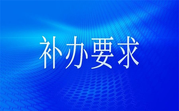 专升本中专档案丢失了怎么补办？超好用的档案补办技巧在这里！