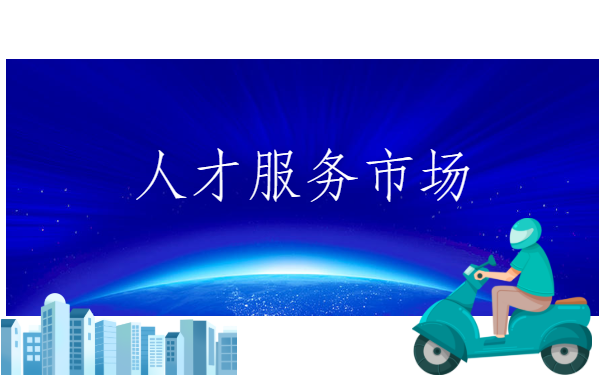 重庆市档案所在地查询系统，该怎么查呢？