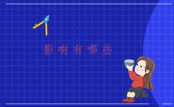 重庆市档案所在地查询系统，该怎么查呢？