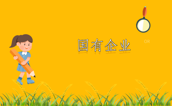 广东省档案所在地查询系统，快来了解一下