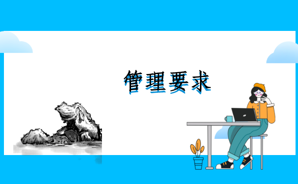 广东省档案所在地查询系统，快来了解一下