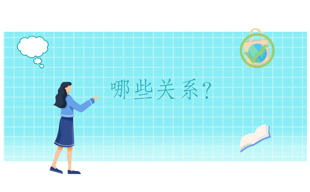 广东省报到证改派流程？具体应该怎么办理呢？这篇文章告诉你答案