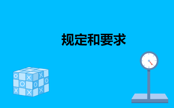 深圳罗湖人才市场档案如何进行托管？这篇文章告诉你答案