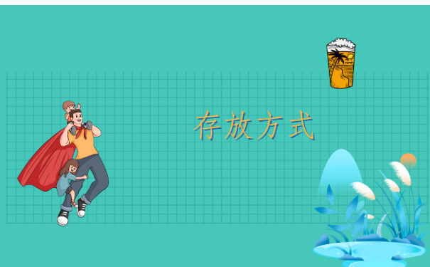 滨州学院报到证丢了怎么办?去哪里办理手续?