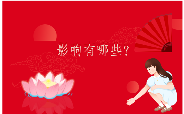 毕业档案放在人才市场托管，去哪里办理手续呢？