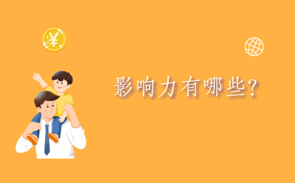 江宁人才市场档案托管流程，有想知道解决方案的吗？