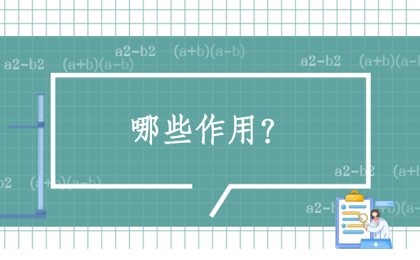 户口迁移报到证丢了怎么办?紧急解决方法在这里
