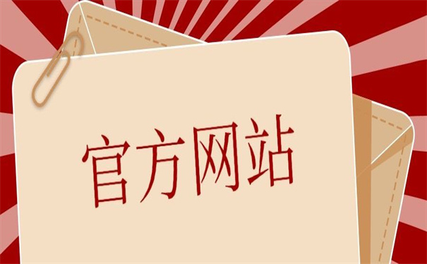 三门峡个人档案查询系统官网，超简单的查询方法！