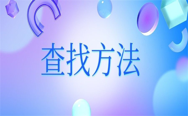 云南个人档案查询入口官网查询,超简单的查询方法!