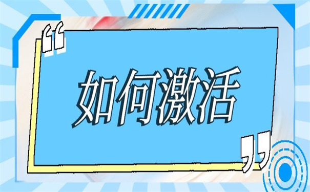 教师入编审档案在自己手上,教你如何解决!