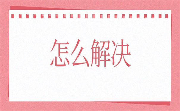 为什么有人档案在自己手上，这告诉你具体的答案！