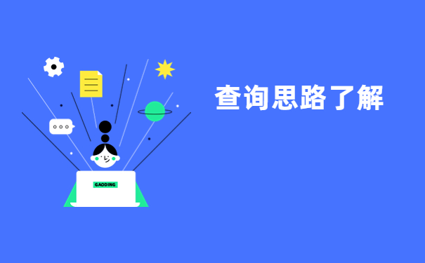 陕西毕业后档案一般存放在哪里？查询知识大揭秘！