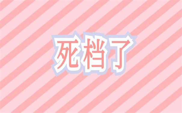 单位辞职后档案在自己手上，解决问题的办法在这！