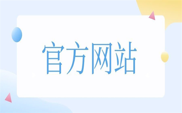 个人档案查询入口官网，一看就会的查询方法！