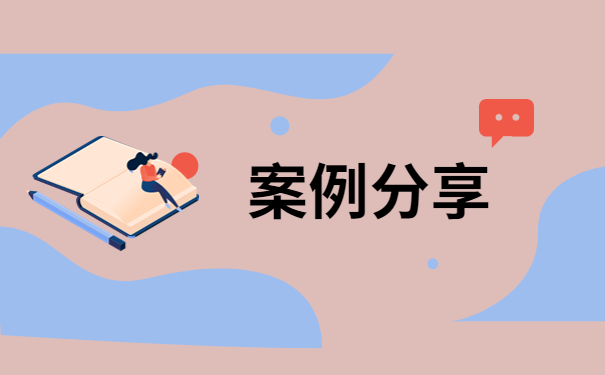 档案查询系统官网入口，快速查询档案的方法在这里