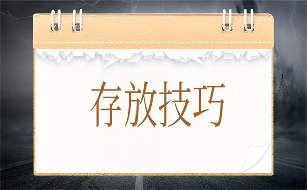 重庆綦江人才市场档案托管，超级实用的托管方法！